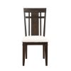 Dark Brown Finish Set of 2 Side Chairs Beige Seat Classic Look Dining Wooden Furniture Kitchen Chairs
